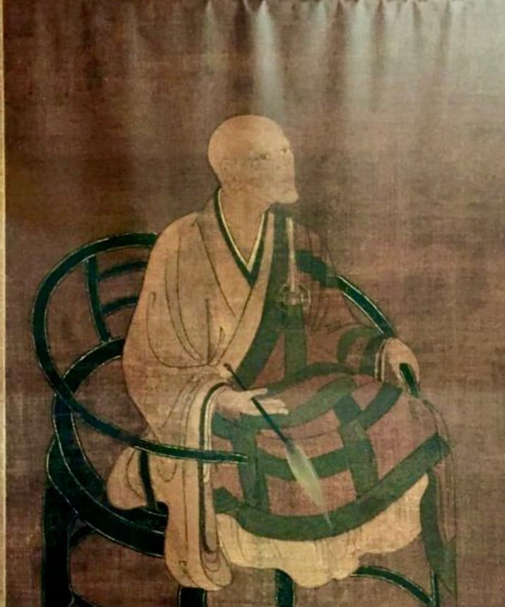 Seven Stumbles, Eight Blunders: The Life of Tetsu Gikai