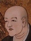 Dōgen’s Instruction for Householder Zen Training