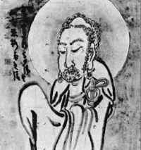Linji's Great Satori and All-Encompassing Awe-Inspiring Great Function: Dharma Talk and Text