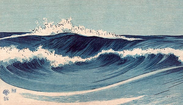 Sunday, Feb 8: Vine Practice Session Invitation